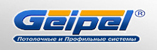 Реечные потолки Geipel купить