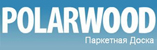 Паркетная доска Polarwood купить